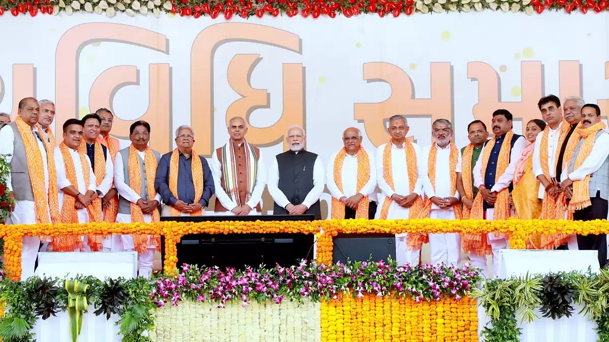 File Photo; Representative image : Gujarat CM Bhupendra Patel with Cabinet colleagues and PM Narendra Modi at the swearing-in ceremony