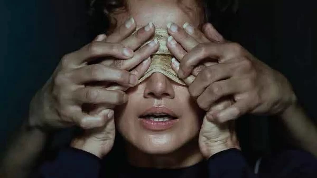 'Blurr' Movie Review