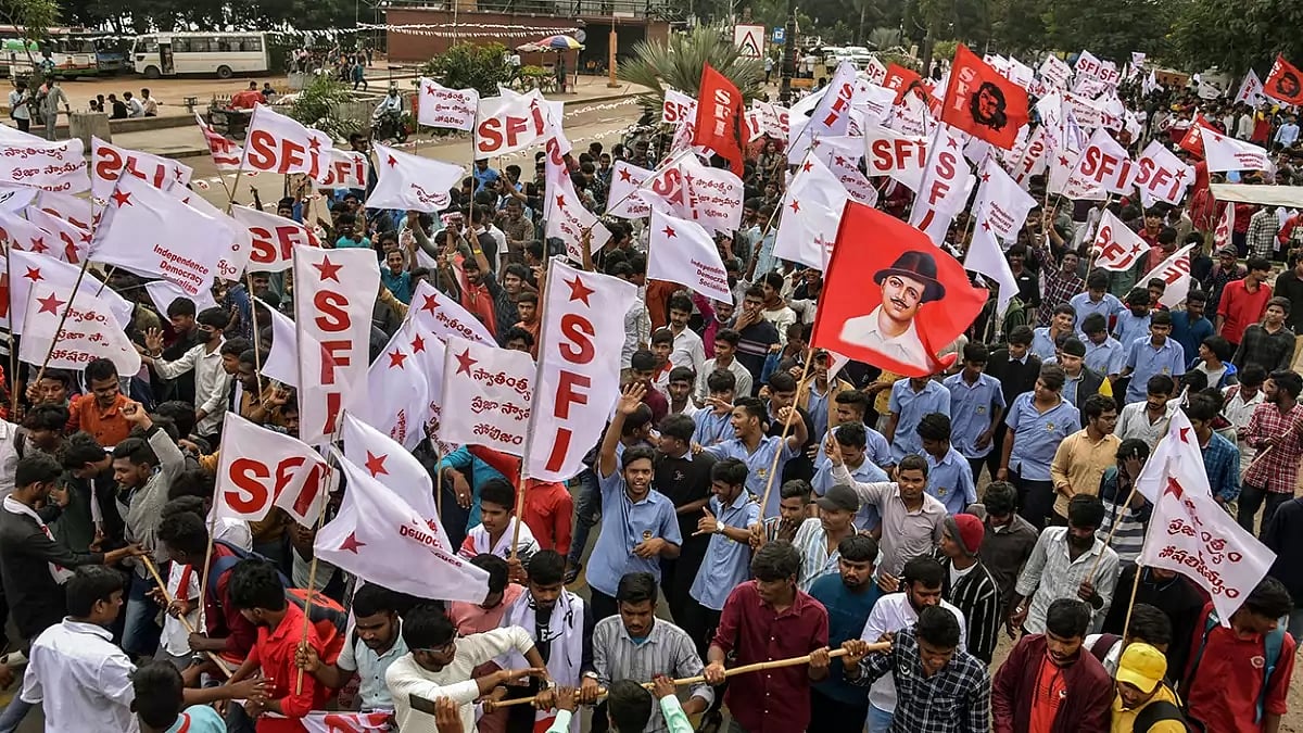 17th National Conference of SFI