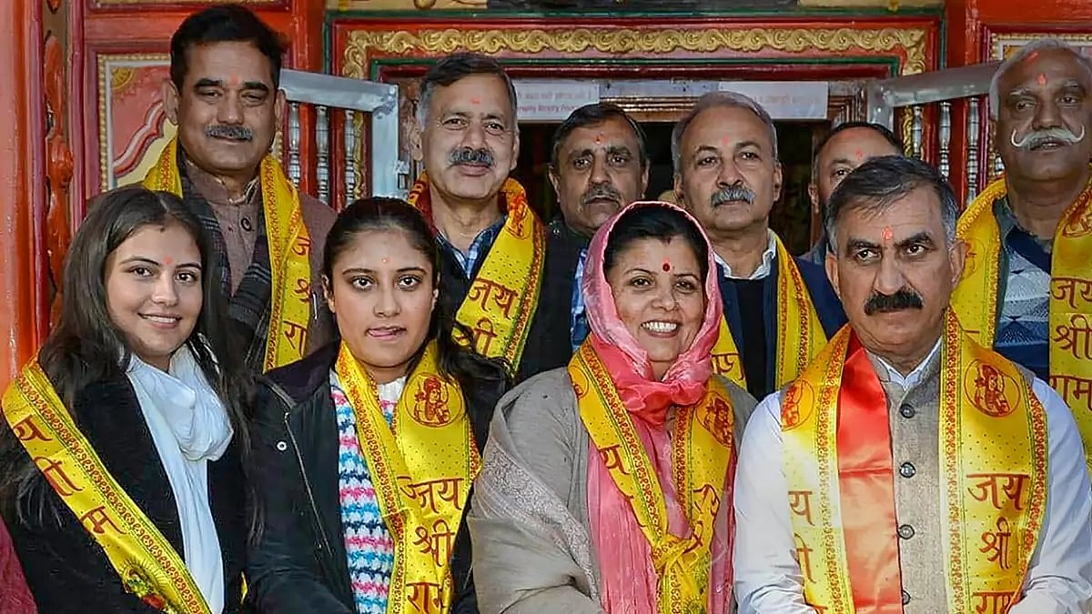 Sukhvinder Singh Sukhu