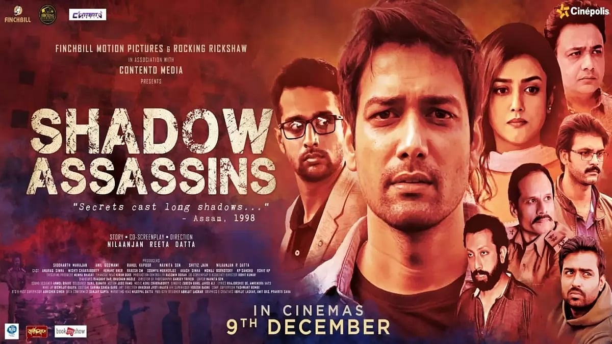 Nilaanjan Reeta Datta's Bollywood Hindi Debut Film ‘Shadow Assassins’
