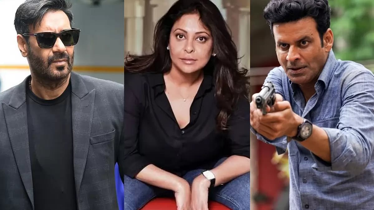 Ajay Devgn, Shefali Shah, Manoj Bajpayee