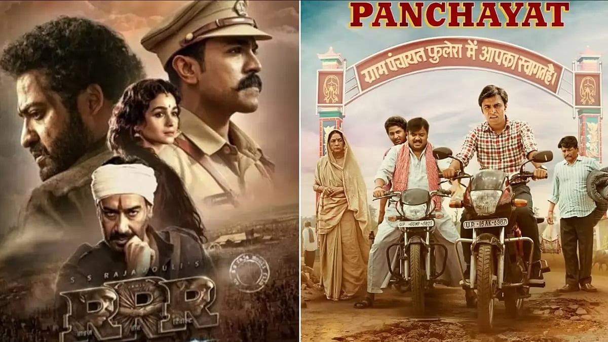 'RRR' and 'Panchayat'