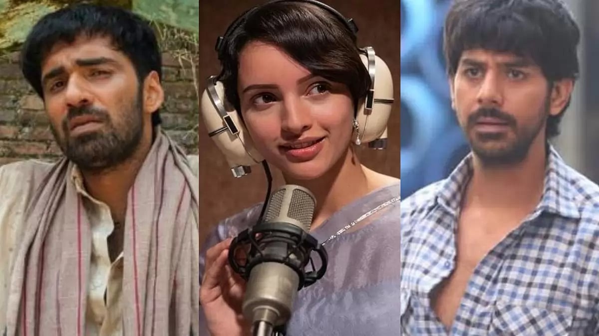 Avinash Tiwary, Tripti Damri, Pavail Gulati