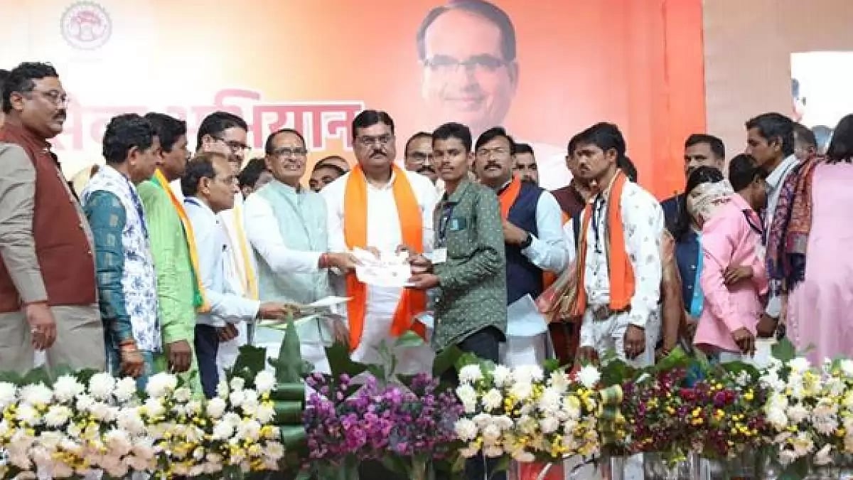 Madhya Pradesh CM Shivraj Singh Chouhan at the inauguration of  Navagraha temple and corridor