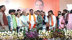 Madhya Pradesh CM Shivraj Singh Chouhan at the inauguration of Navagraha temple and corridor