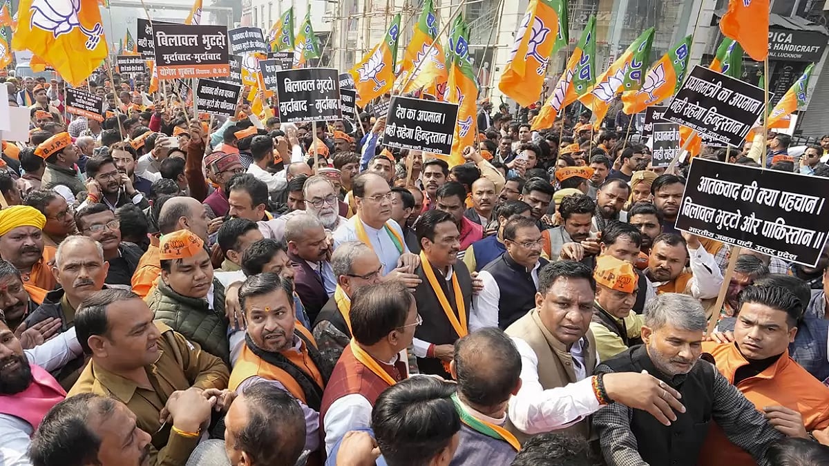 Protest against Bilawal Bhutto