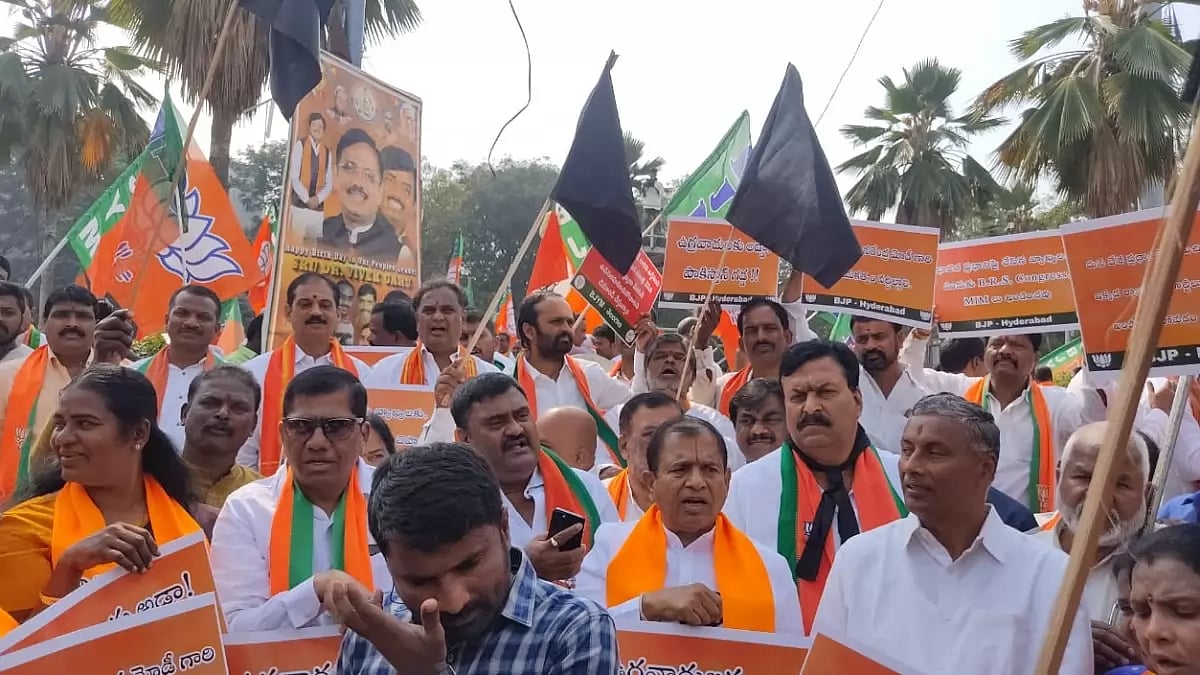 BJP workers stage demonstrations against Pakistan FM Bilawal Bhutto's remarks