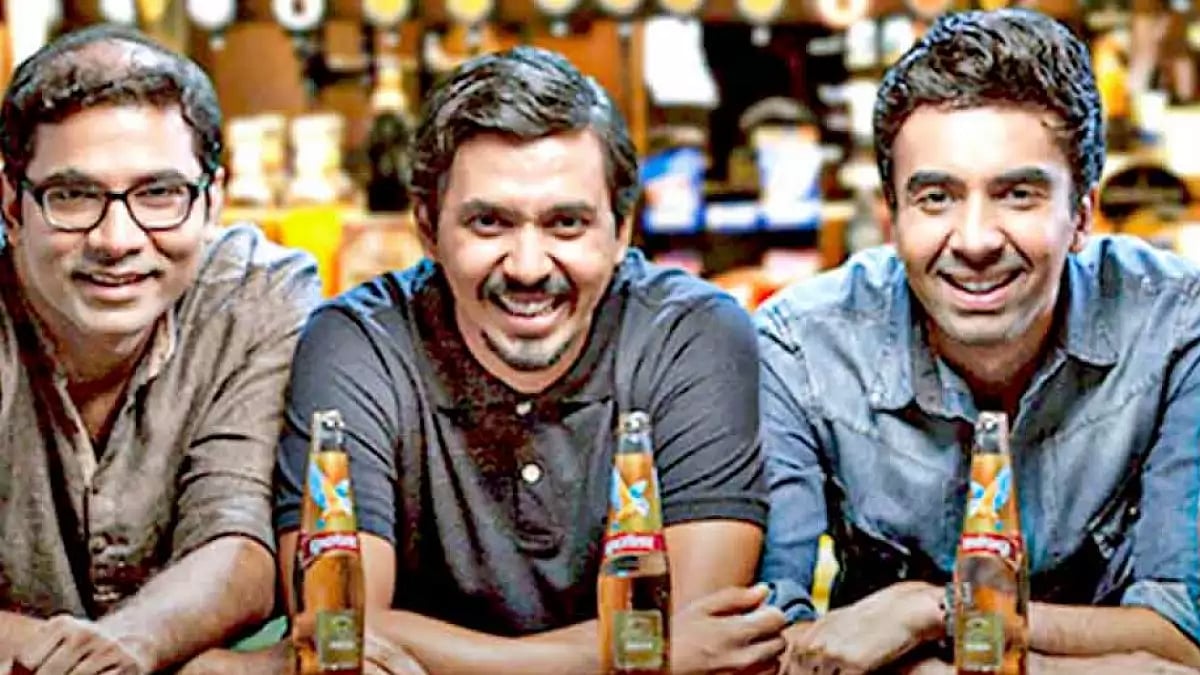 A Still From 'Pitchers'