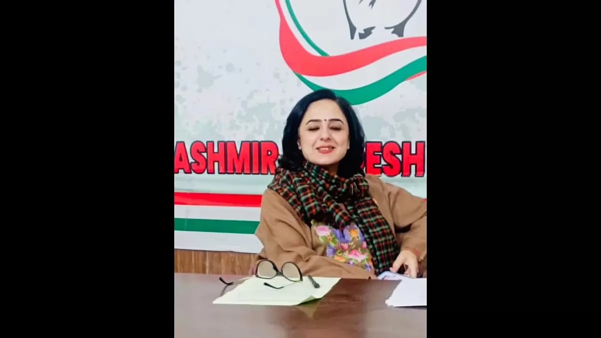 Congress J&K spokesperson Deepika Pushkar Nath.