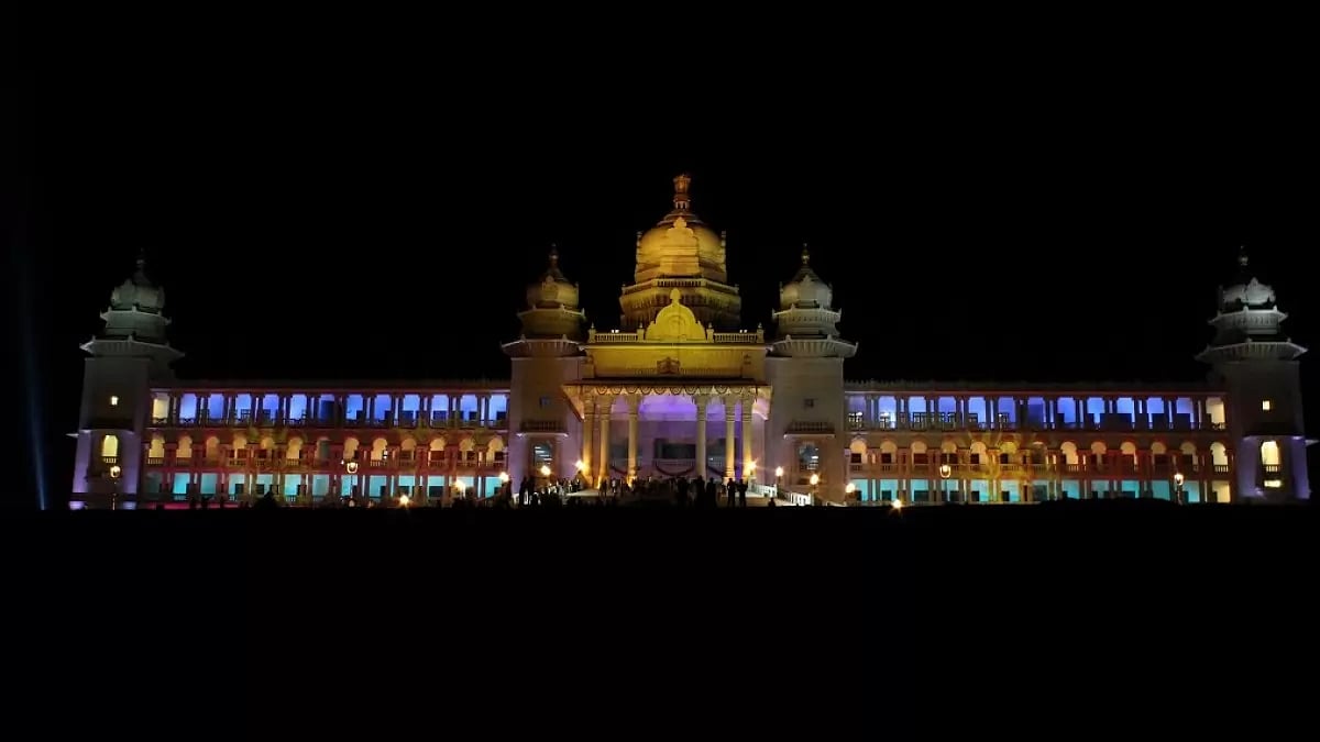 Karnataka Suvarna Vidhan Soudha in Belagavi