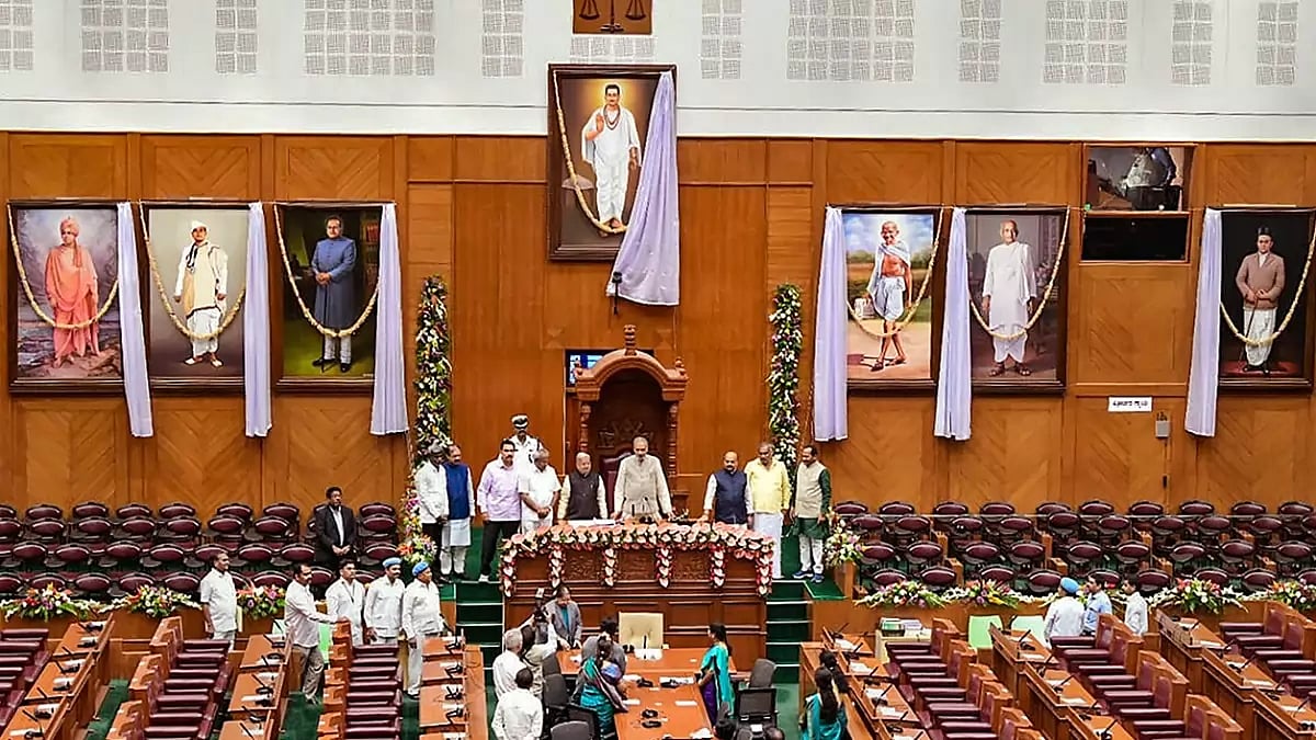 Winter Session of Karnataka Assembly