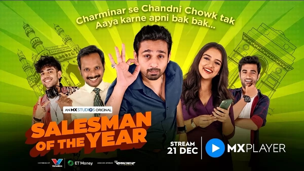 Salesman of the year 