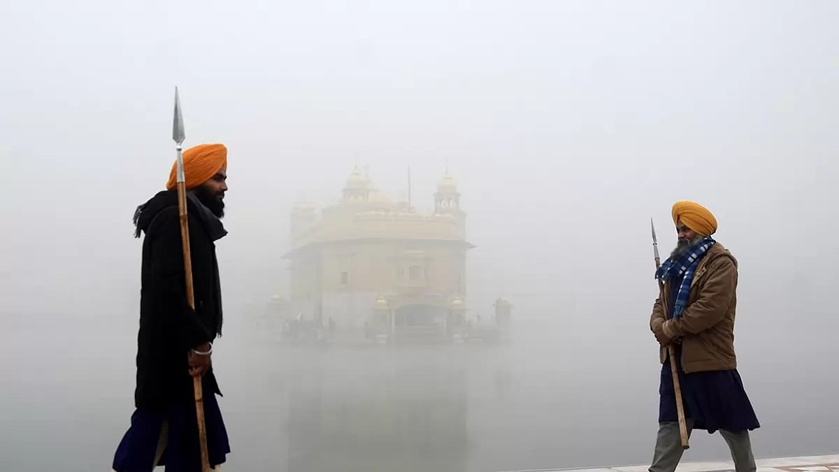 Weather: Fog in Amritsar