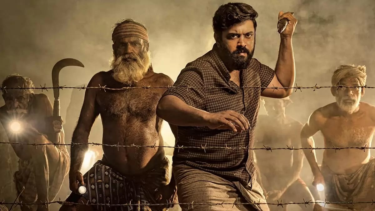 A Still From ‘Padavettu’