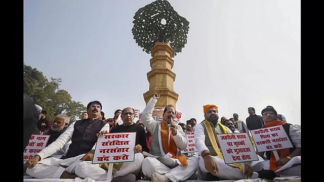 BJP Stages Protest Against Hooch Tragedy In TN