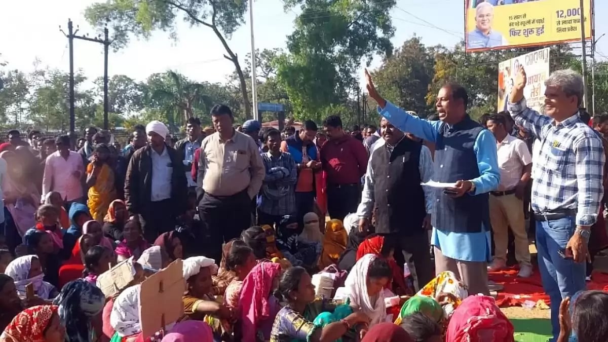 Adivasi Christians protesting against forceful eviction in front of Narayanpur district Collectorate