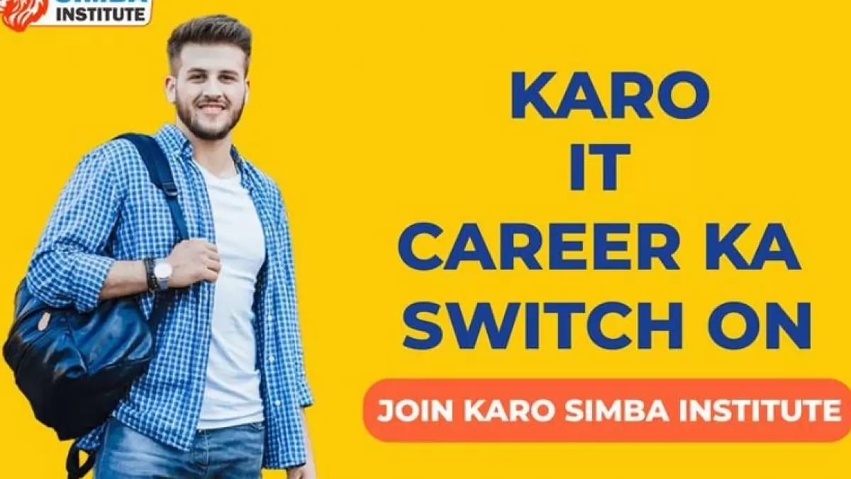 Simba Institute in Surat creates stride with its certified courses  