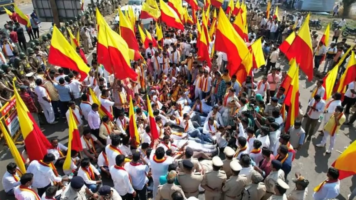 Maharashtra Karnataka border row