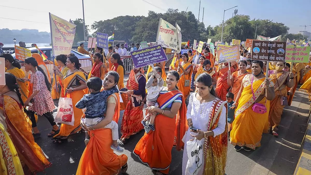 Jain community protest in Ahmedabad