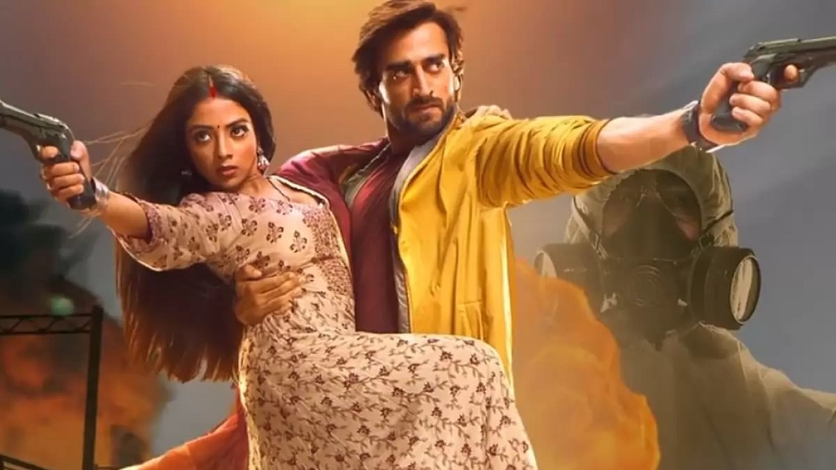 A Still From 'Aashiqana'