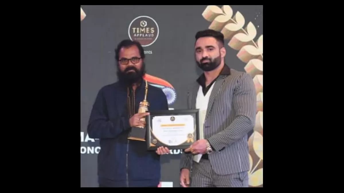 Manopravesh Swami Ramananda Guru Ji