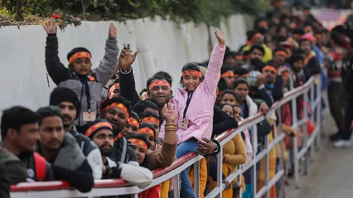 Mata Vaishno Devi shrine pilgrims