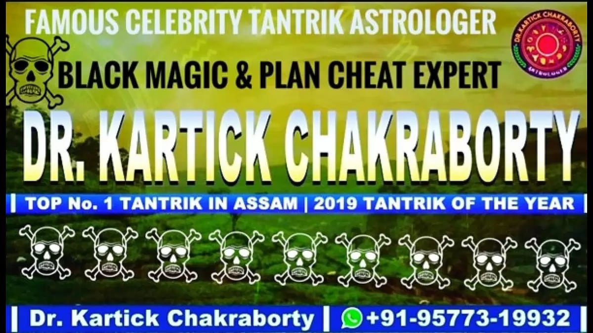 Top 3 Best Astrologer