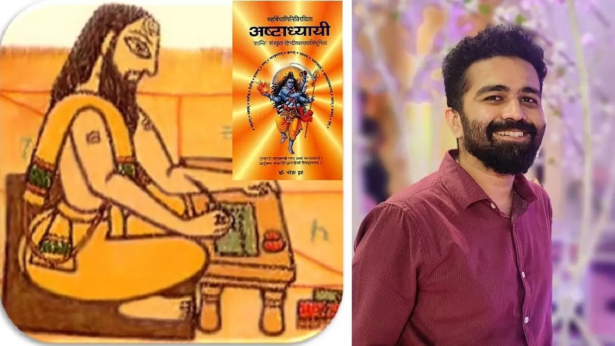 Cambridge PhD scholar Rishi Rajpopat solves Panini's grammar puzzle