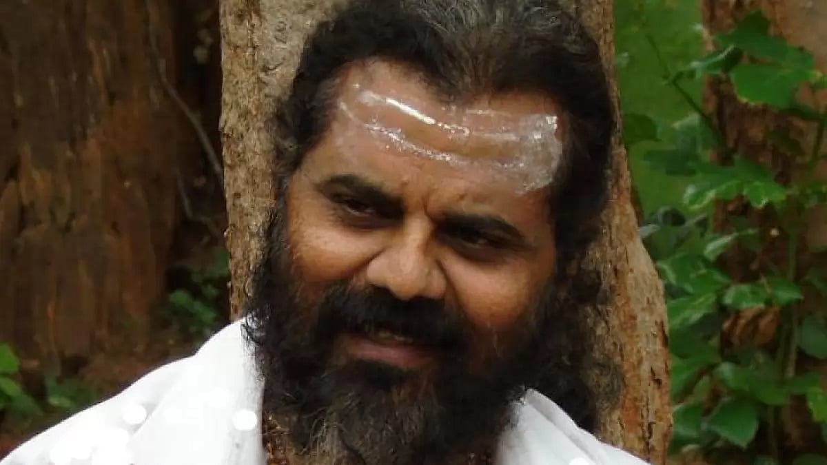 Manopravesh Swami Ramananda Guru Ji