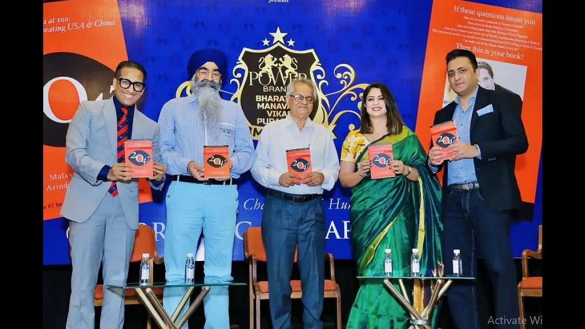 The launch of Dr. Arindam Chaudhuri’s ’2047’ by Sakshi Joshi & Riju Jhunjhunwala, Dr. Jay Mitra & Irinder Singh Ahluwalia coincided with the beginning of the Golden Jubilee Celebrations at IIPM