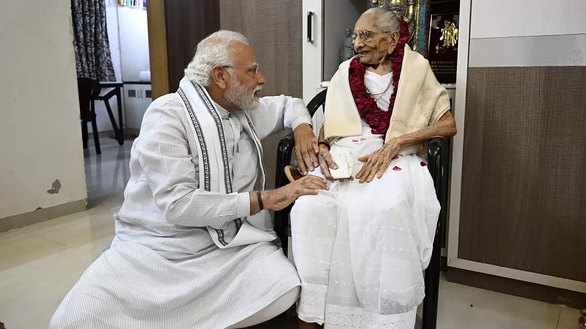 PM Narendra Modi with his mother Hiraben