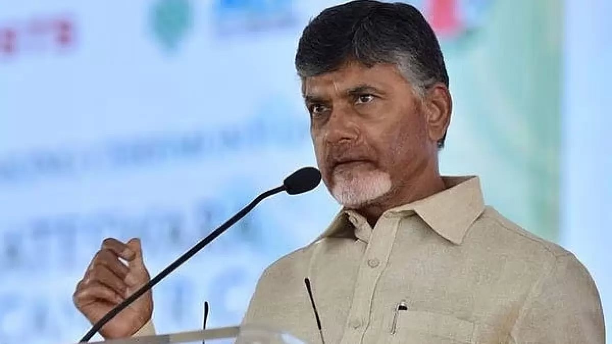 Chandrababu Naidu