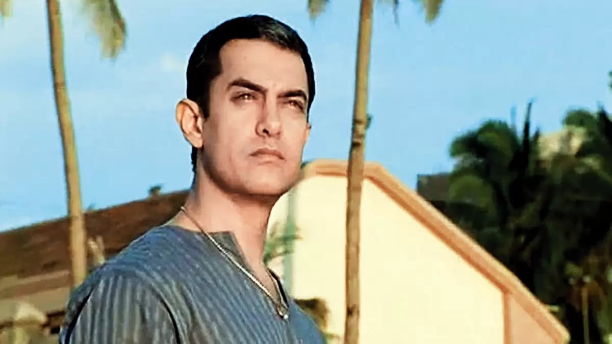 Aamir Khan in Dhobi Ghat