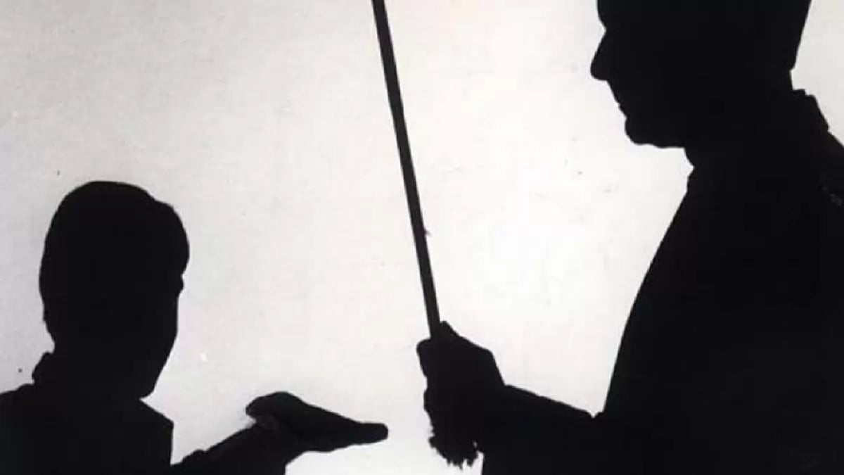 Representational Image