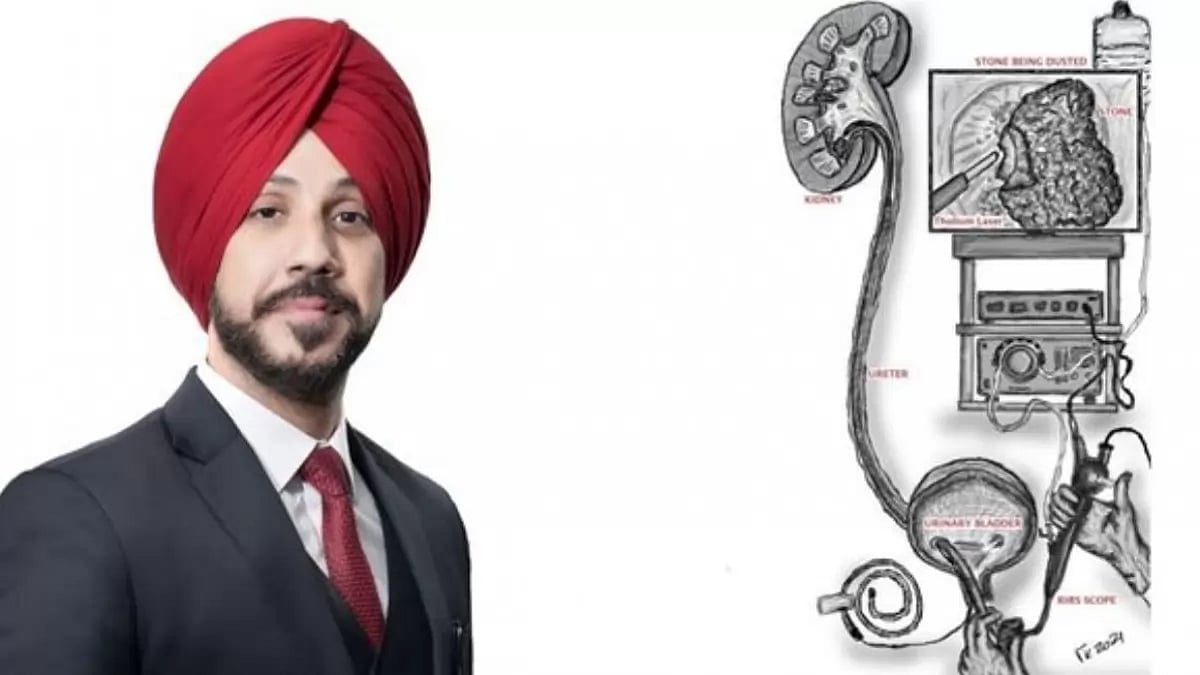 Dr. Avreen Singh Shah