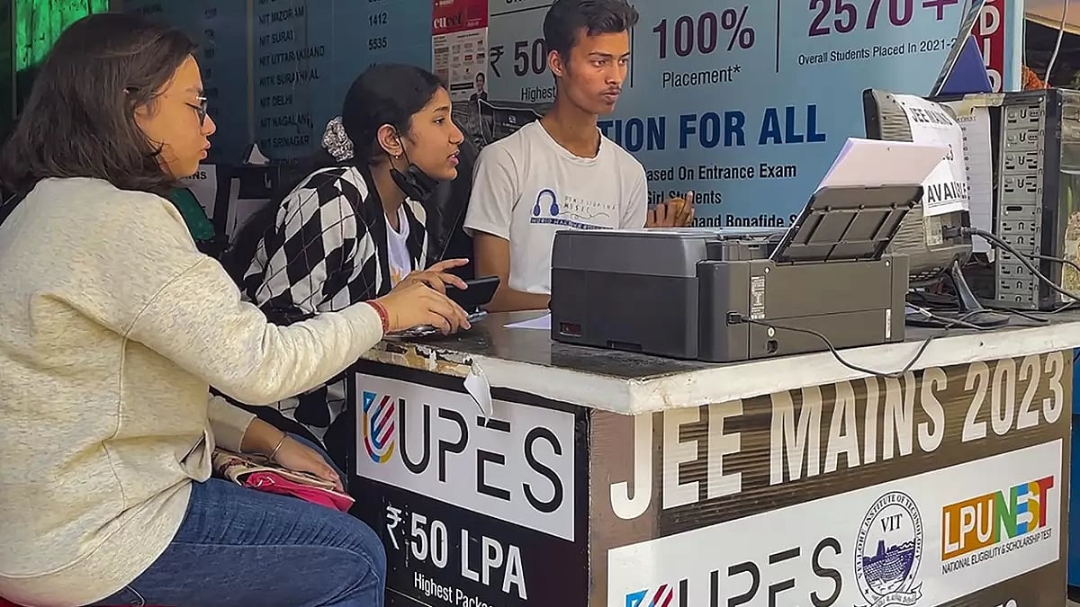 Kota’s coaching hub