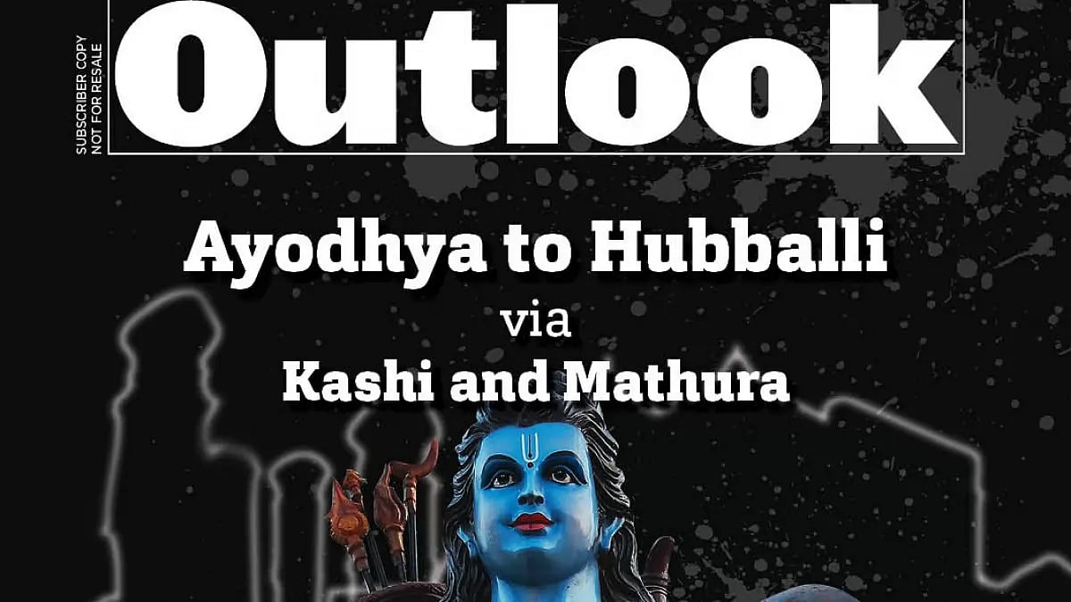 Outlook Magazine's October 3 issue on Ram