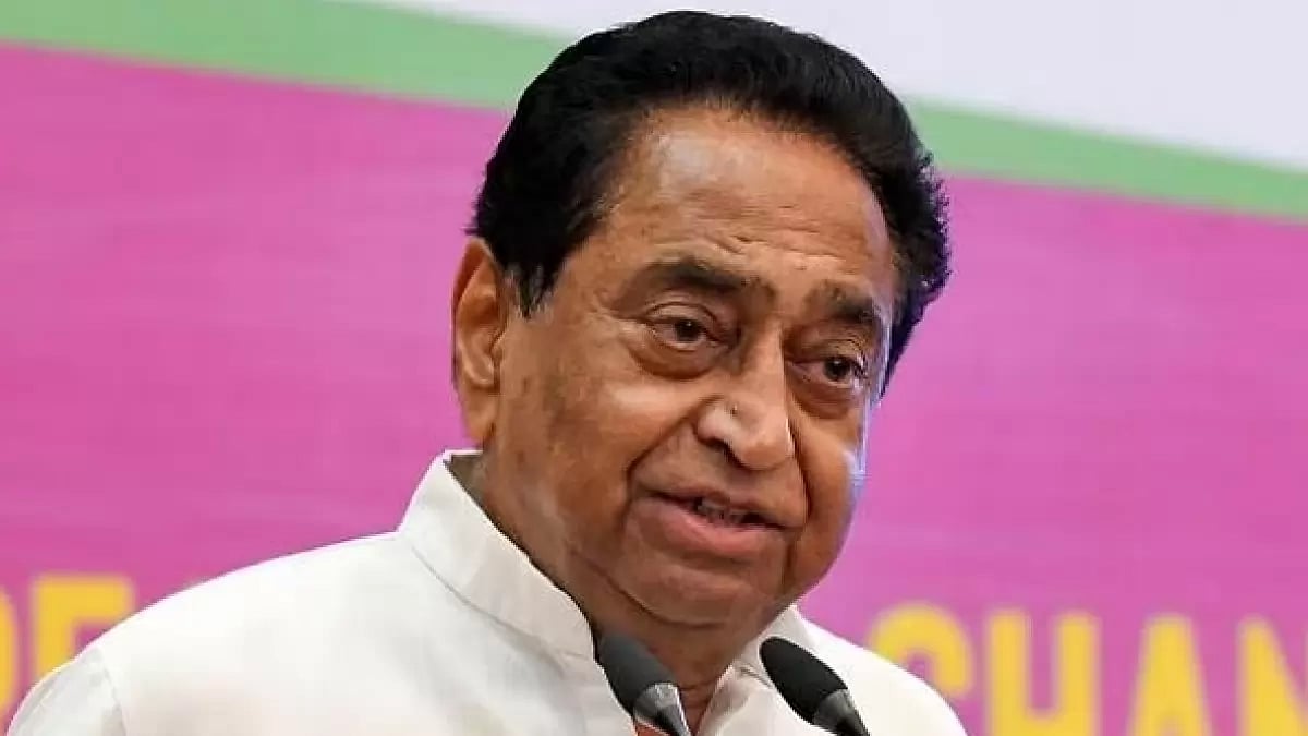 Former Madhya Pradesh CM  Kamal Nath