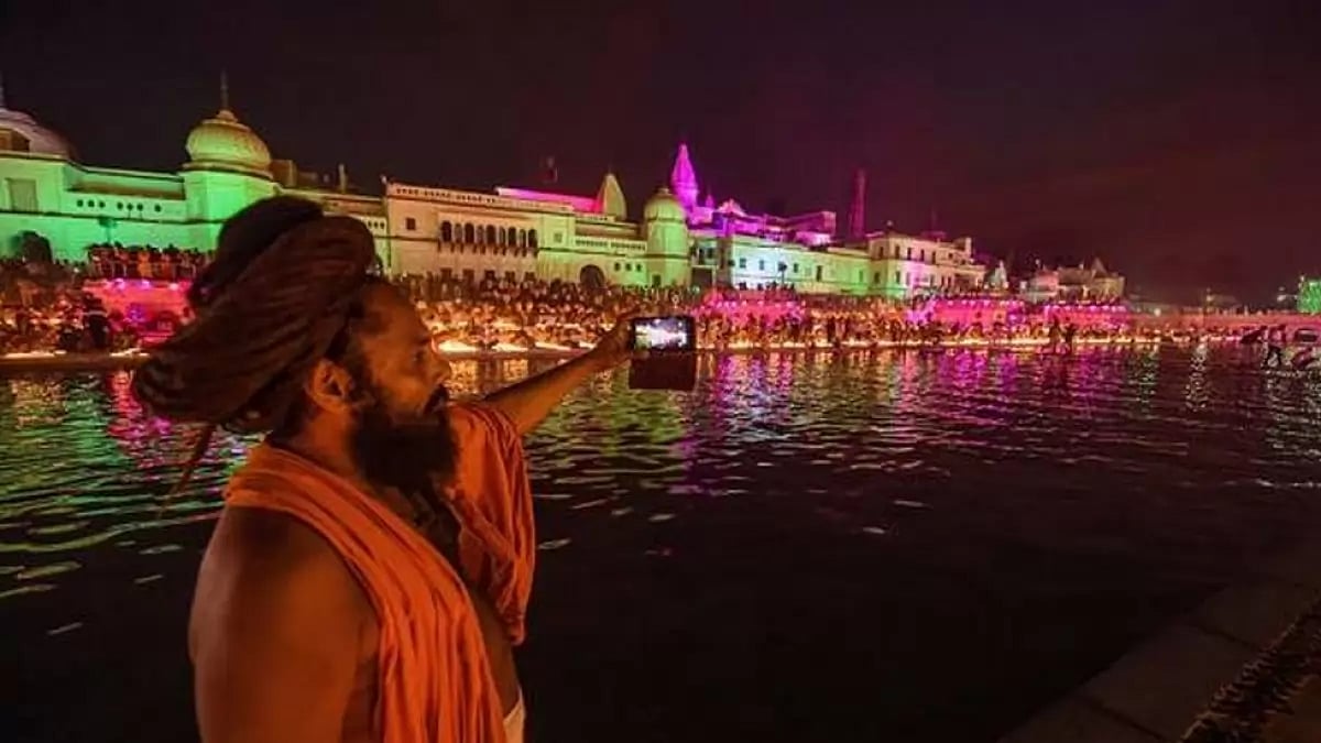 Saryu river in Ayodhya