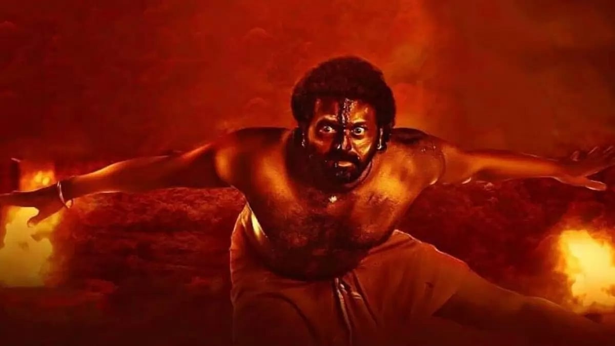 A Still From 'Kantara'