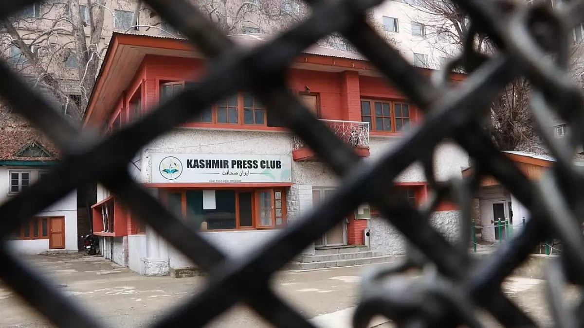 Locked up Kashmir Press Club