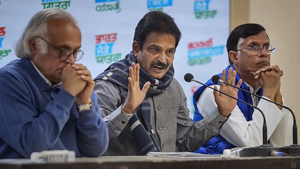 Congress press conference