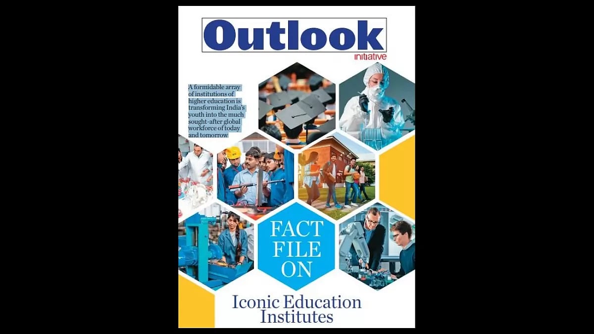 Fact file on iconic education institutes