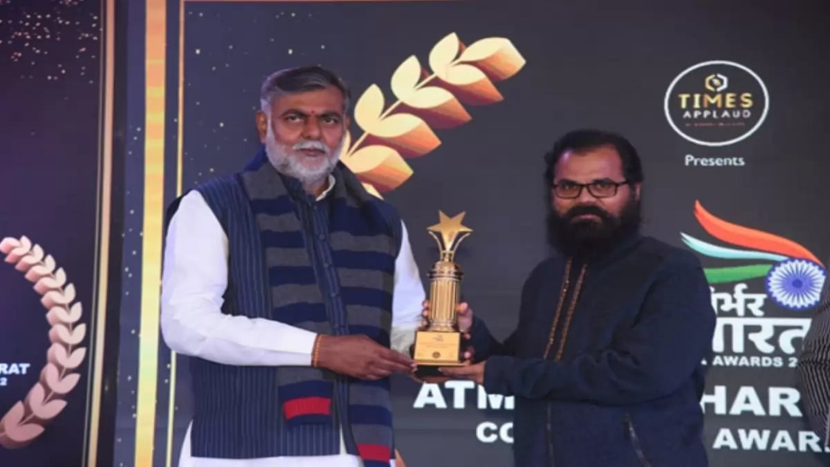 Manopravesh Swami Ramananda