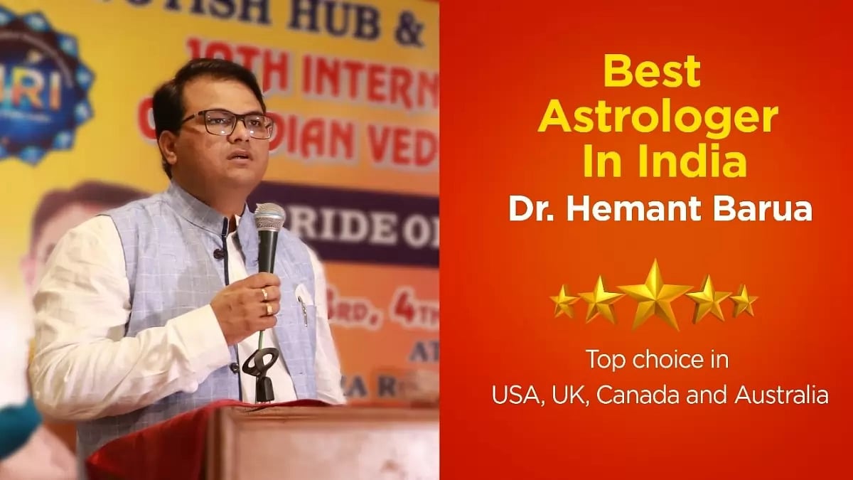 Dr Hemant Barua