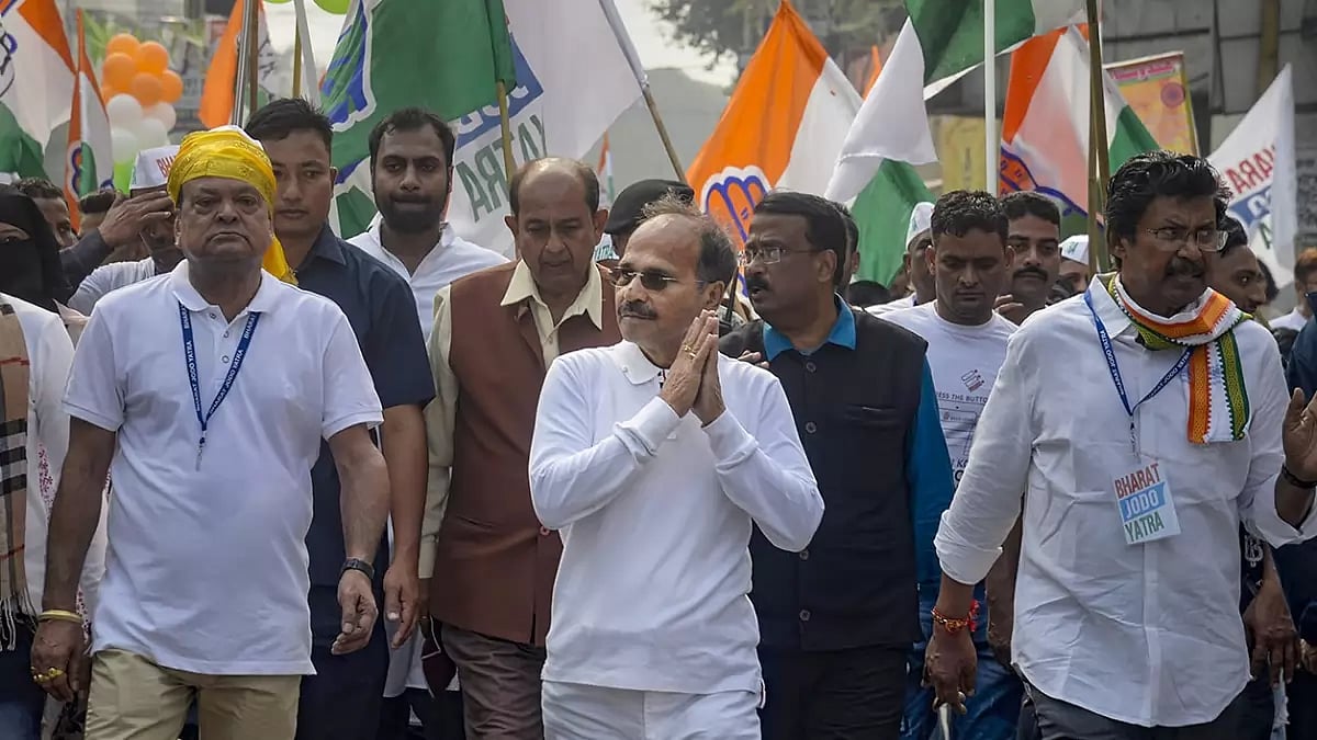 Bharat Jodo Yatra in WB