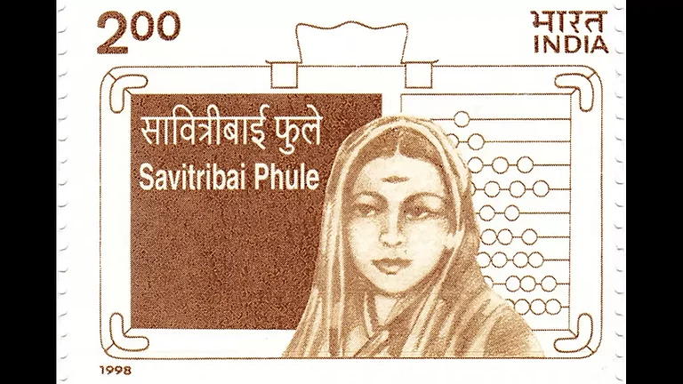 Savitribai Phule on an Indian stamp. - null
