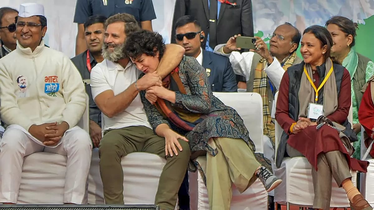 Bharat Jodo Yatra in UP