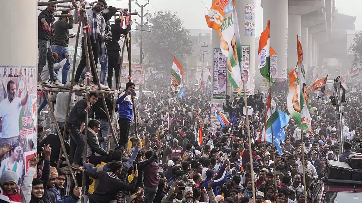 Bharat Jodo Yatra Enters Bihar